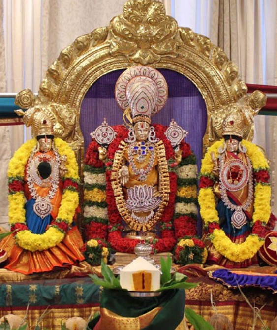 Sri Venkateswara Swamy Temple of Colorado (SV Temple of Colorado)