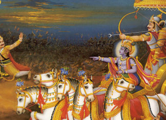 Mahabharat War