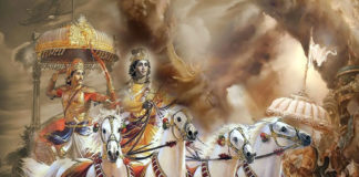 Mahabharat war