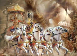 Mahabharat war