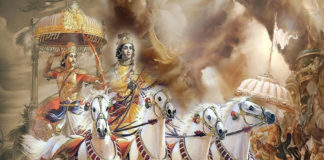 Mahabharat War