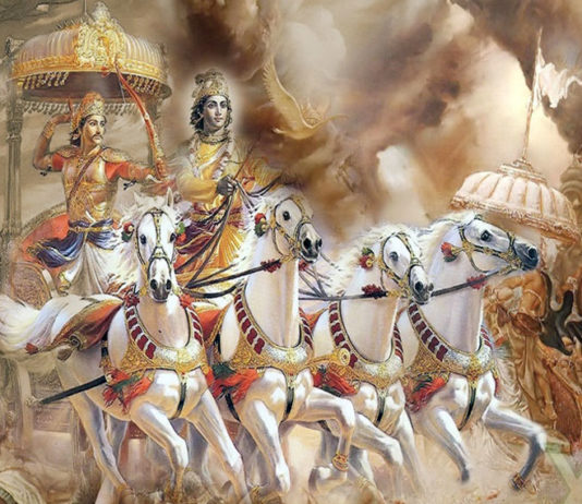 Mahabharat War