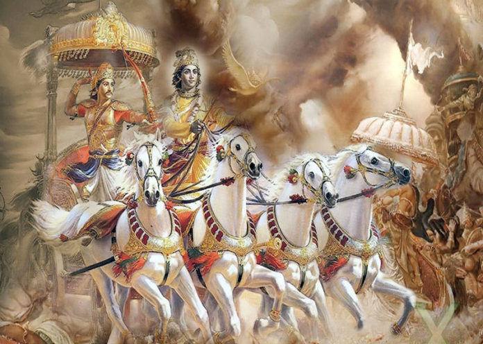 Mahabharat War