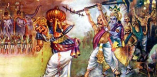 Mahabharat War