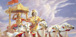 Mahabharat War