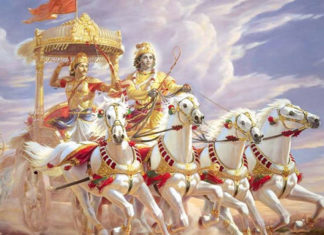 Mahabharat War