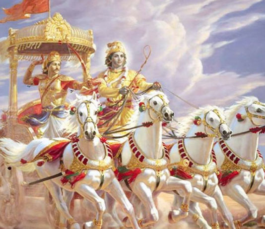 Mahabharat War