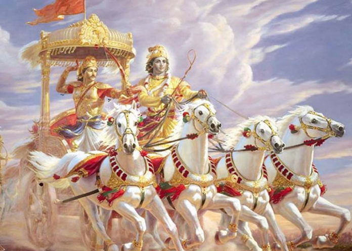 Mahabharat War