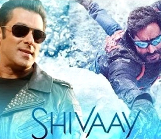 Shivaay