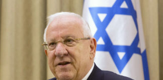 Israel President