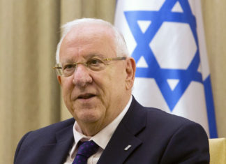 Israel President