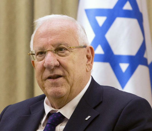 Israel President