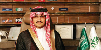 Saudi Prince