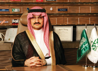 Saudi Prince