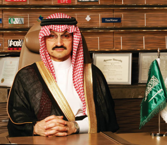 Saudi Prince