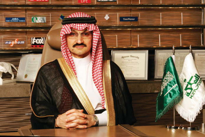 Saudi Prince