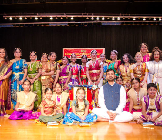 Namadwar Houston