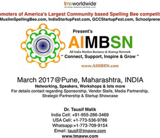 Indian American