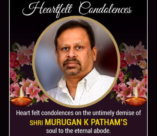 Murugan K Patham