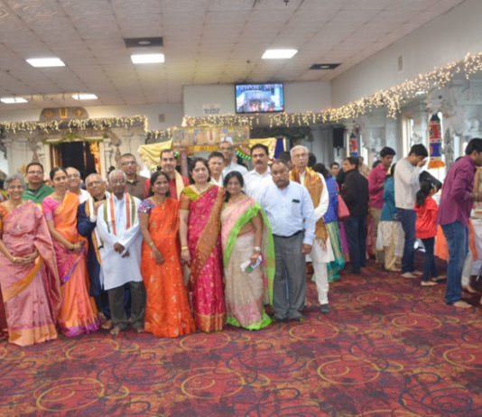 Navodaya 2017