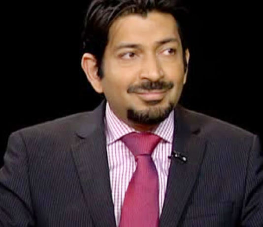Indian American