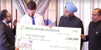 India house Houston