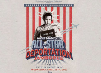 deportation jamboree