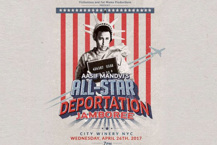 deportation jamboree