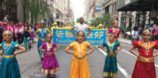 Annual Dance Parade and Festival