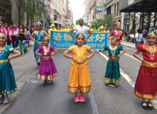 Annual Dance Parade and Festival