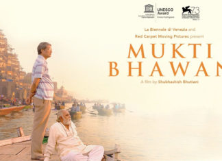 Mukti Bhawan