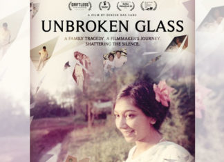 Unbroken Glass