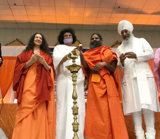 International Yoga Day