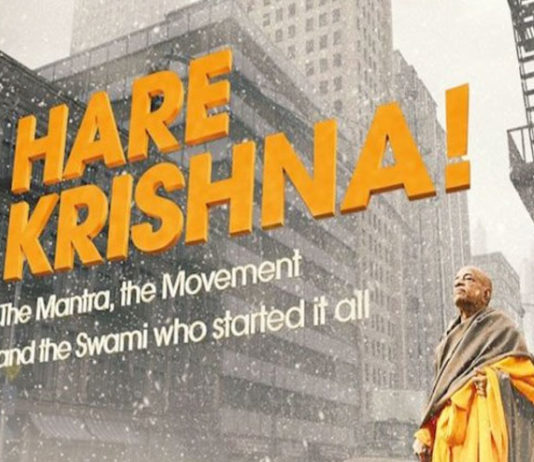 Hare Krishna documentary film