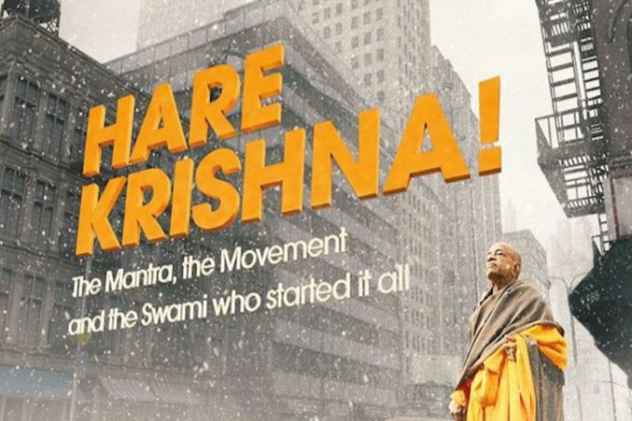 Hare Krishna documentary film