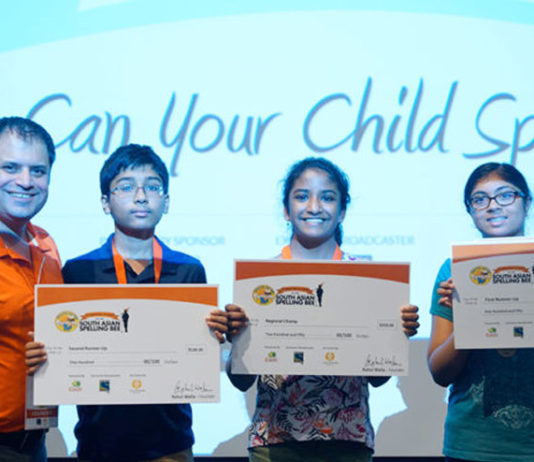 2017 South Asian Spelling Bee