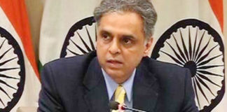 Indian Ambassador