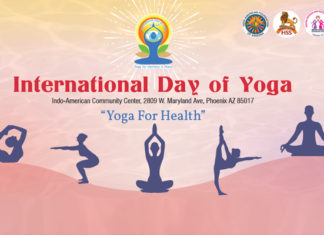 International Day of Yoga 2017