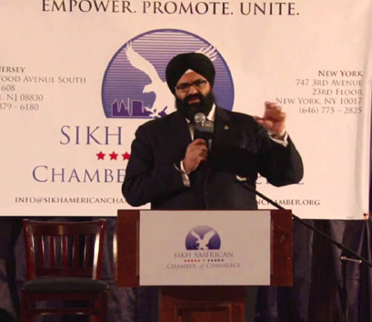 Sikh Chamber of Commerce