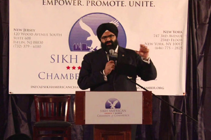 Sikh Chamber of Commerce