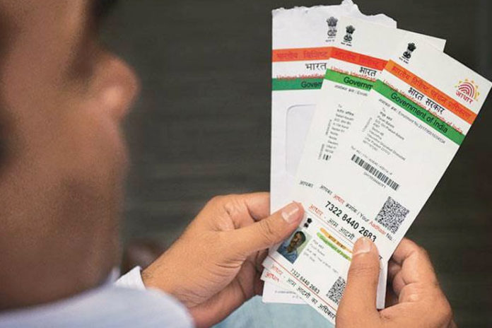 Aadhaar Card