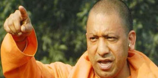 UP CM Asks NRIs in Mauritius