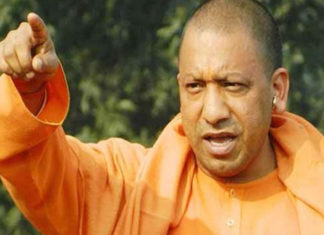 UP CM Asks NRIs in Mauritius