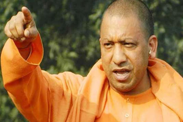 UP CM Asks NRIs in Mauritius