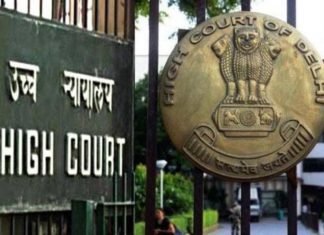 Delhi-High-Court