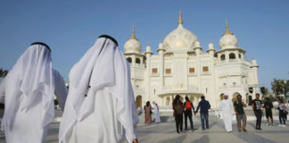 Indian Family in UAE