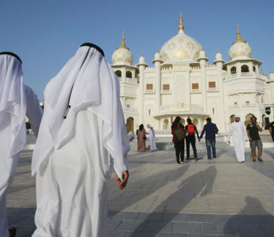 Indian Family in UAE