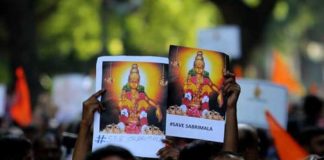 Sabarimala