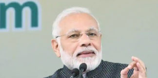 PM Modi