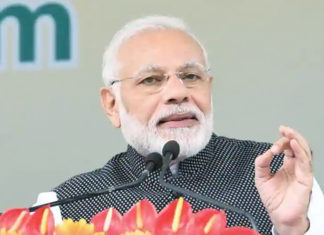 PM Modi